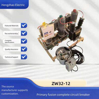 Zw32-12 Primary and Secondary Integrated Complete Pole-mounted Vacuum Circuit Breaker, 10kv Outdoor High-voltage Switchgear