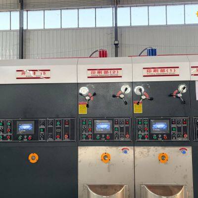 Multi-color Corrugated Box Printing Die Cutter photo-5