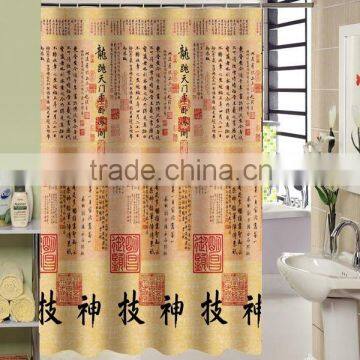 100% polyester Characters printed shower curtain for hotel, family, waterproof bath curtain