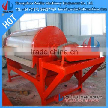 Widely Used Magnetic Separator For Mineral Processing,Mineral Magnetic Separator Machine