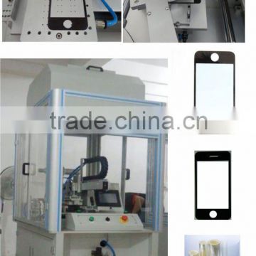 Automatic high precision multi-function touch panel tempering glass protective film coating machine