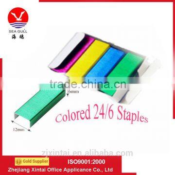 Hot Selling Good Use 24/6 Colorful Staples , 26/6 Colorful Staples