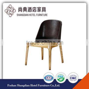 modern wood bar chair leather