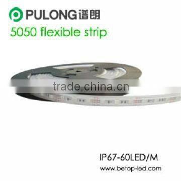 high power led strip light SMD5050