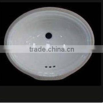 2316 Sink - Under counter Lavatory, Wash Basin - Sanitary Ware