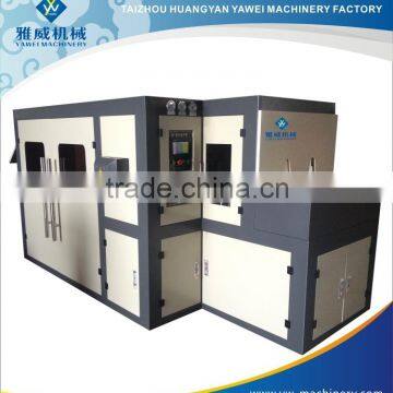 5-20L automatic preform 2 cavity pet bottle blowing machine price