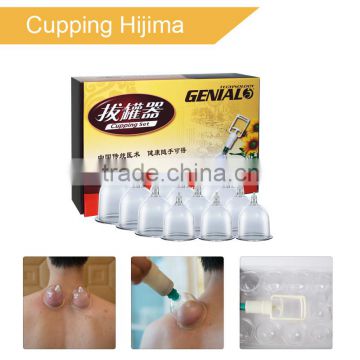 Physical Therapy Acupuncture Cupping Device Certificated SFDA CE