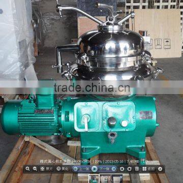 DHY400 Auto discharge coconut oil centrifugal separator