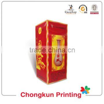 Chongkun Printing,the best 3D lenticular advertising for you. 3d plastic lenticular box