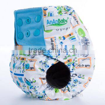 AnAnBaby Bamboo charcoal AI2 baby diapers Breathable Cloth diaper wholesale