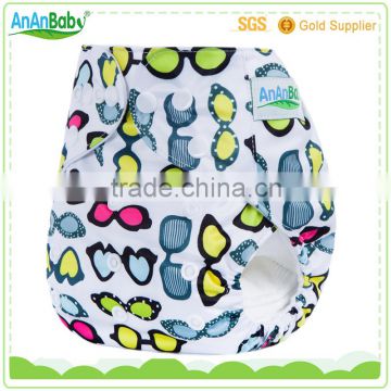 china wholesale private label reusable baby washable cloth diaper nappies