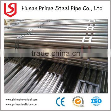 Seamless Carbon Steel Pipe / Boiler Seamless Steel Tube