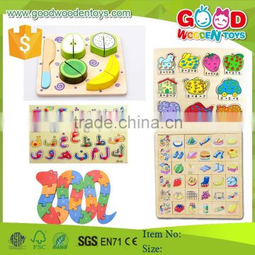 Preschool education 3d puzzle toys kids puzzle wooden jigsaw puzzle game                        
                                                Quality Choice