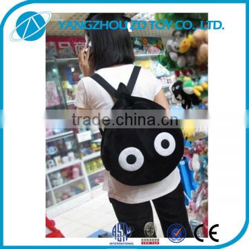 cute big eyes kids animal backpack