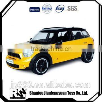 2.4G Remote Control Kids Toys photo-3