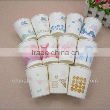 Disposable Paper Cups