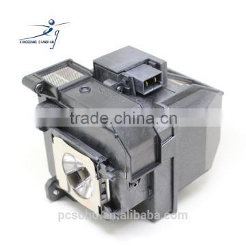 Projector Lamp ELPLP71 / V13H010L71 For EPSON EB-1400Wi / EB-1410Wi / EB-470 / EB-475W / EB-475Wi UHE 215E 215/140W