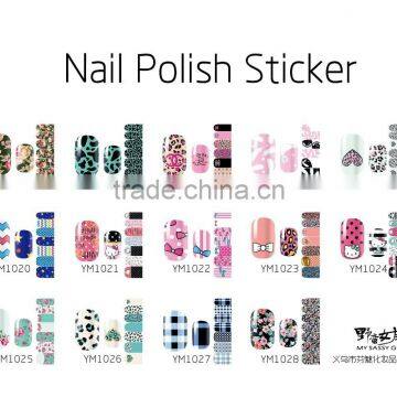 Newest Polish Nail Patch/nail Art Stickers/vinyl Nail Wraps Quality Choice photo-2