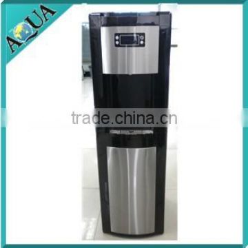 HC57L-UFD-B Bottom Load Water Dispenser