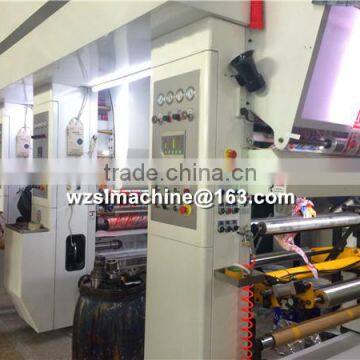 high quality economical gravure printer price/8 color rotogravure printing machine for sale made