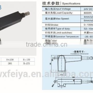 12 inch 36inches electric linear actuators motor