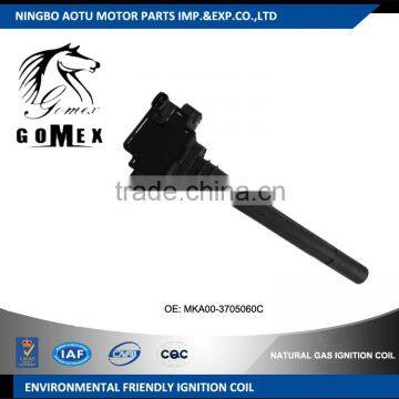 Yuchai LNG gas engine parts Ignition coil MKA00-3705060C