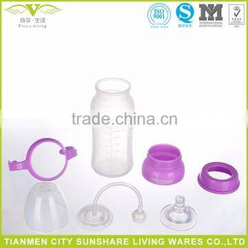 Soft Silicone Baby Feeder Bottle, Innocuous Silicone Baby Feeding Bottles With PP Cover And Handle photo-2