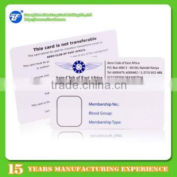 Wholesale Epson Inkjet Printable PVC ID Card Quality Choice photo-2