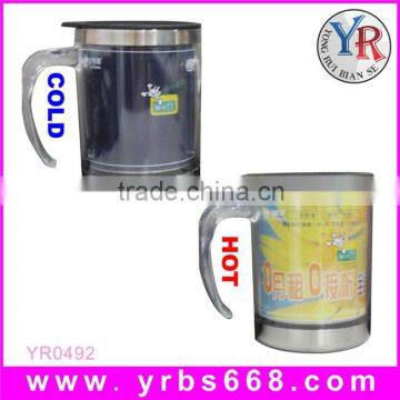 Professional Manufacturer Hot Color Changing Stainless Steel Travel Mug Promotional Gifts