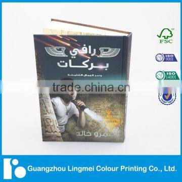 Quality Custom Factory Hardcover Book with Spot UV Printing