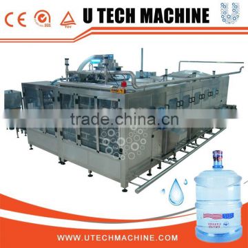 Fully Automatic 3 or 5 Gallon water filling machine line