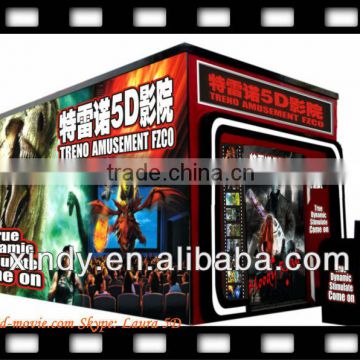 2013 fashion amusement park rides mini 5d cinema children game