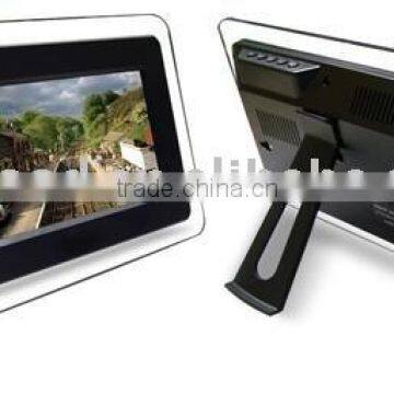 digital photo frame 7,the new product