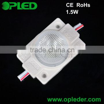 45 degree side light 1.5W LENS LED module for double side emitting light box                        
                                                Quality Choice