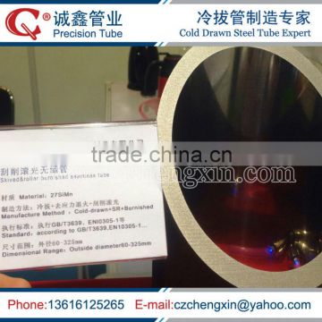 25CrMo4 seamless precision honed tube