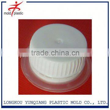 White Small Medicine Bottle Hdpe