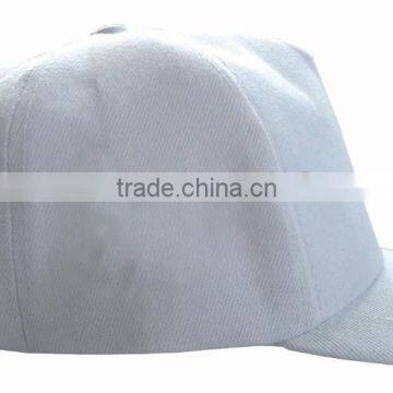 custom baseball cap white cap