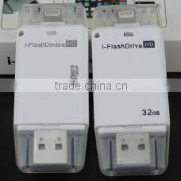 2016 Newest OTG USB Flash Drive For IPhone With Logo Custom photo-6