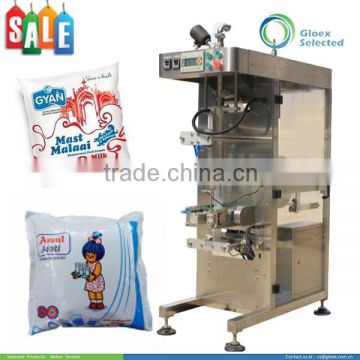 0.08-0.2 Liter automatic small juice filling machine