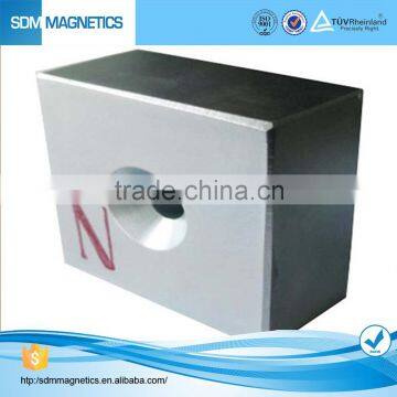 Professional SDM Custom Size Super Strong Monopole Magnet