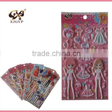 cute cartoon puffy sticker/puffy letter stickers/puffy foam sticker