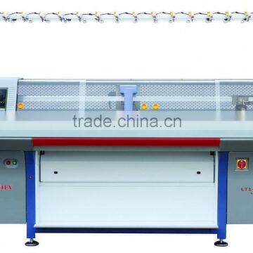 LT-122SN/132SN HOT SELL! Sweater knitting machine computerized flat knitting machine