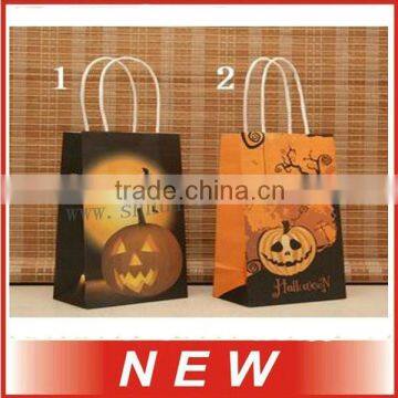 Halloween gift paper bag,various design mix