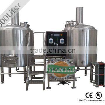 1000L Stainless Steel Beer Brewhouse for Sale