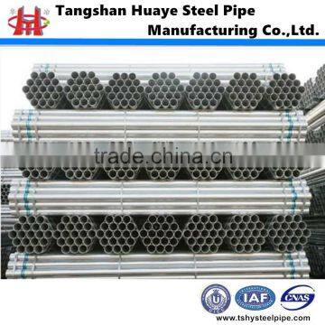 Round Section Shape galvanized steel pipe