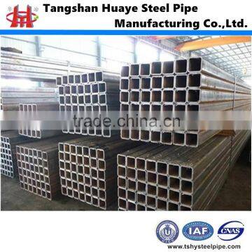 ERW carbon hollow section square steel pipe square tube