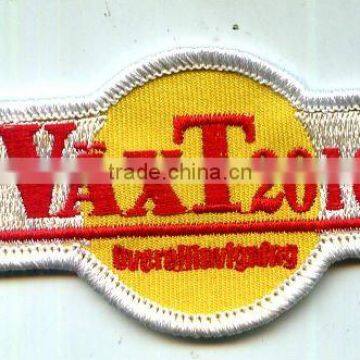 New Logo Embroidery wording patch