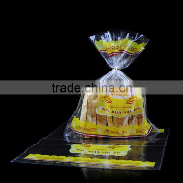 printed cpp bottom gusset plastic loaf of bread packaging bag