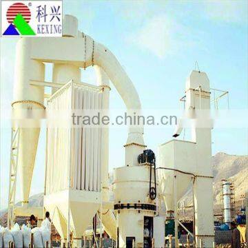 China Leading Brand Powder Separator with Competitive Price