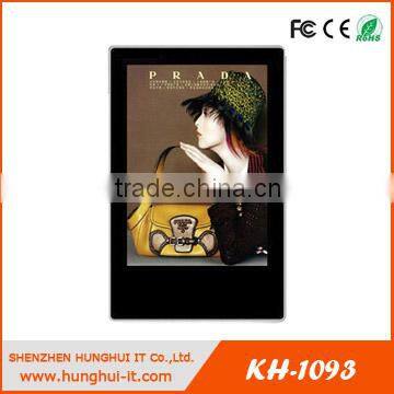 Indoor Lcd Supermarket AD Display Motion Sensor Lcd Video Player